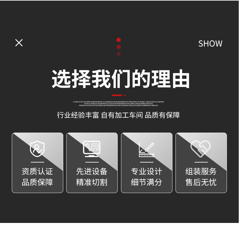 方形烧烤网_09.png