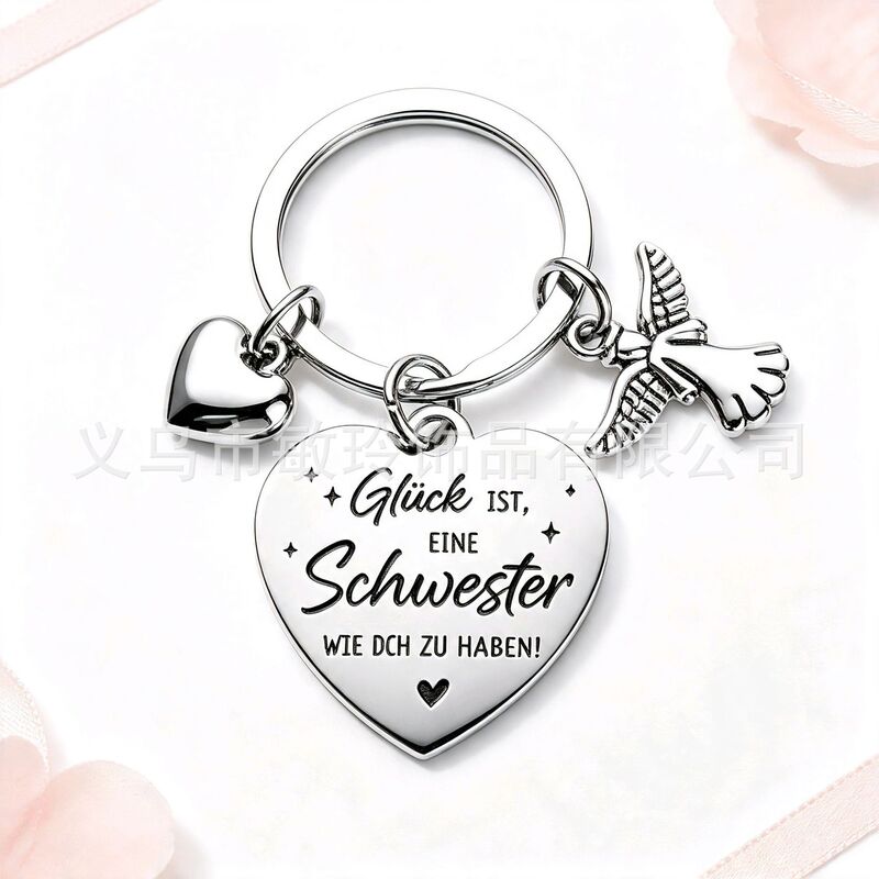 Cross-border best-selling stainless steel keychain angel heart pendant German inspirational gift for best friends wholesale Cross-border best-selling stainless steel keychain angel heart pendant German inspirational gift for best friends wholesale