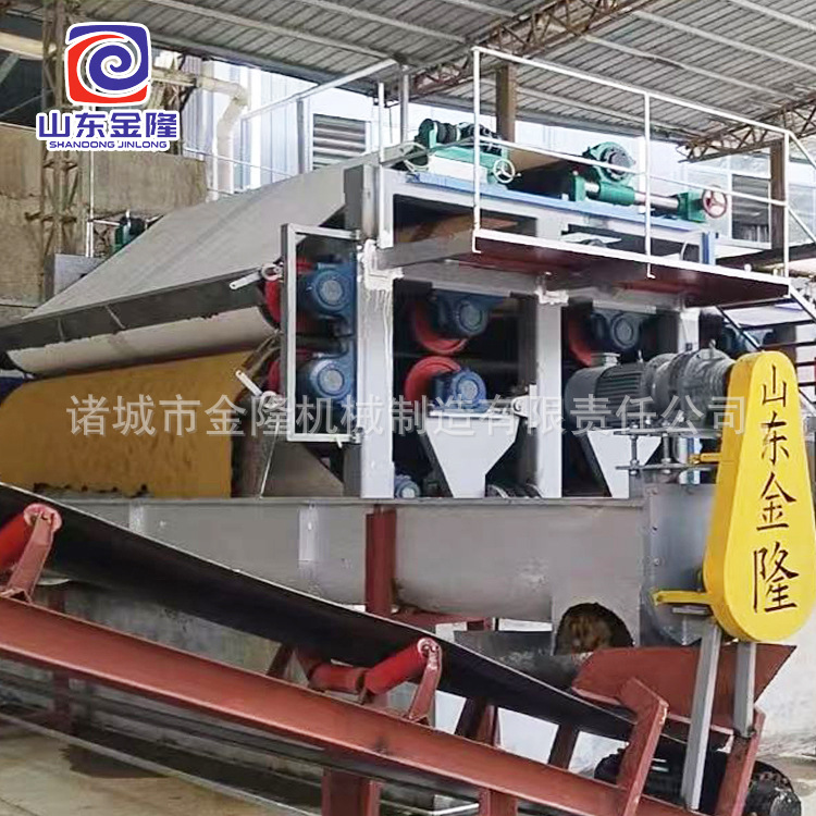 供应带式压滤机污泥浓缩机泥浆脱水机  中小型洗沙污水处理设备