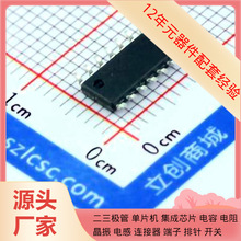�߼����������CD4069UBM96 SOIC-14оƬ����������
