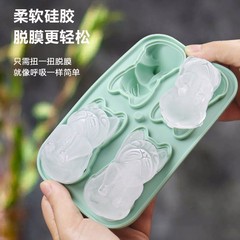 Cross-border food-grade silicone ice cube tray, ice ball mold, dog ice cube tray mold, household pet shaped ice cube tray, ice box