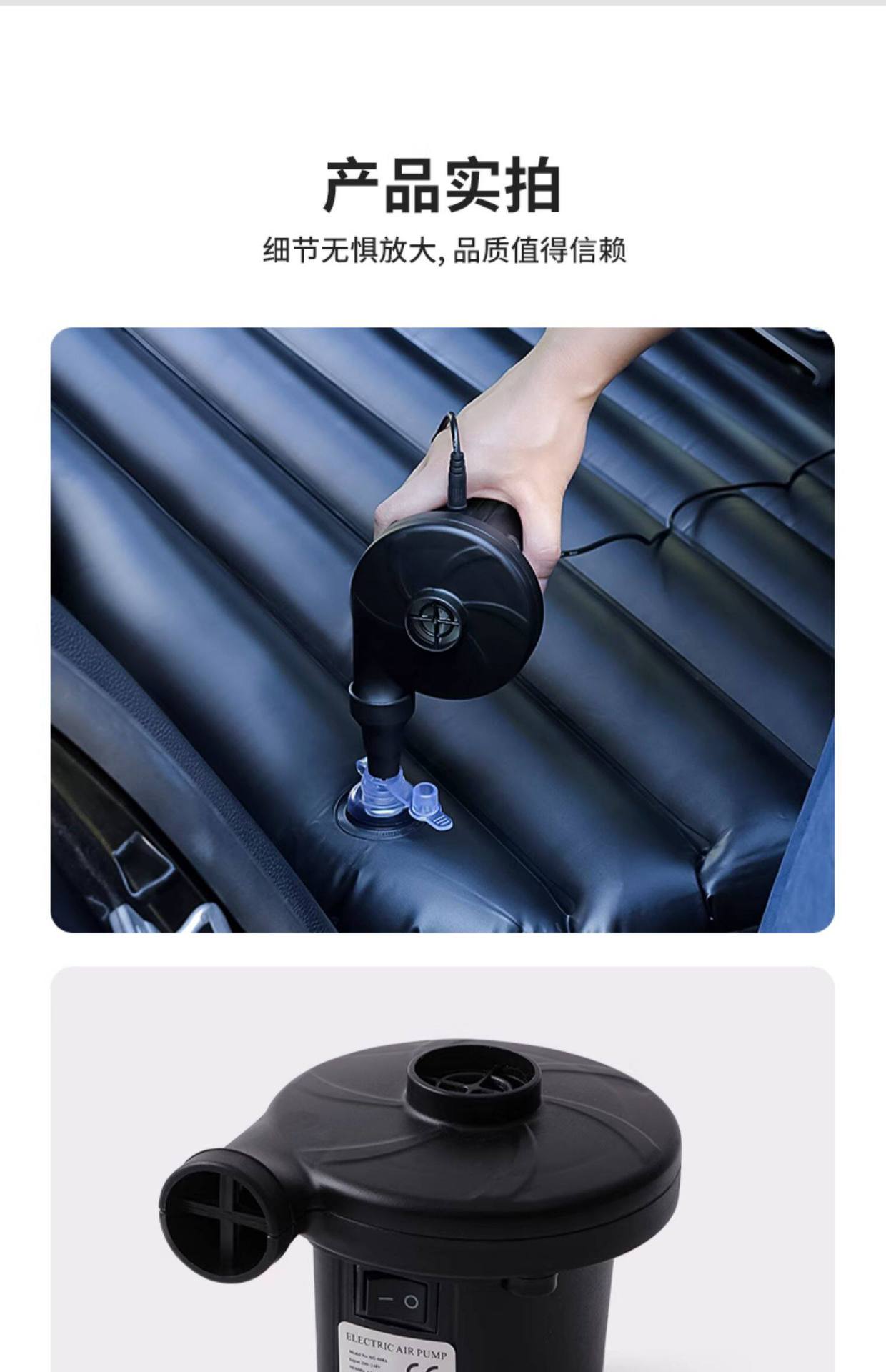 Inflatable Mattress Inflator, Universal Air Pump, Air Extractor, Electric Pump, Children's Swimming Ring, Swimming Pool Inflator