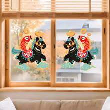 2026�^���N�������b��N�����R���������ഺ������UV�T�N�o��N