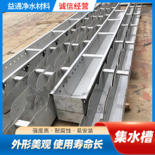 �����ز��P䓼�ˮ�� �����߰� ��ˮ��ˮ�X�μ�ˮ�� ������