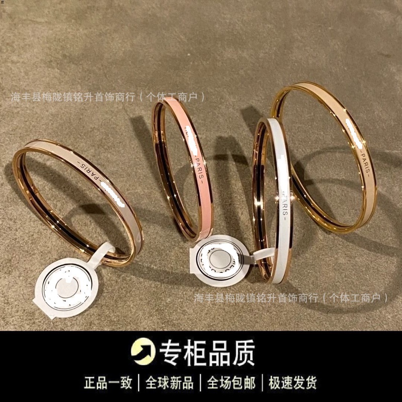 European and American Cross-Border Love Home Enamel Bracelet Round Little Red Book with Stacked High Version English Letter Bracelet Wholesale
