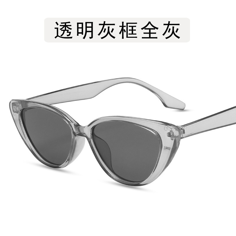 Transparent gray frame full gray