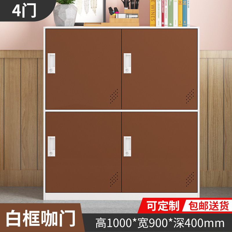 armario de color armario de almacenamiento de personal con bloqueo armario de almacenamiento de bolsas escolares estudiantes armario de zapatos armario de balcón armario pequeño armario de hierro