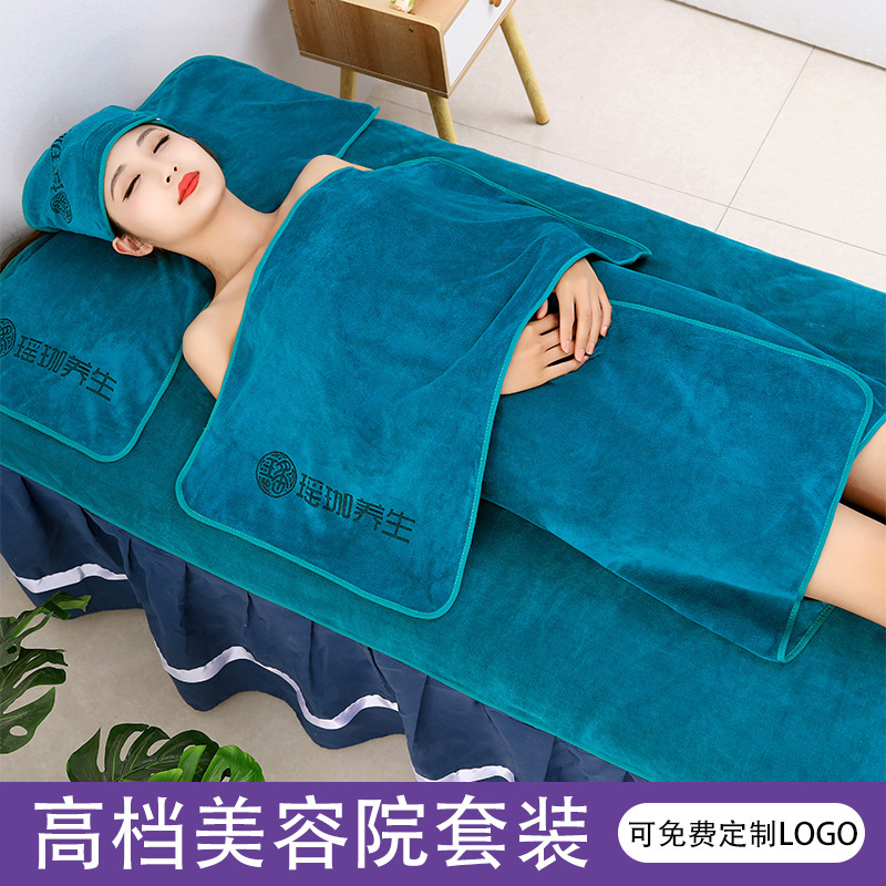 Special towel for beauty salon Skin management turban absorbent bath towel bath skirt bed towel set LOGO