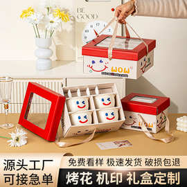 陶瓷碗创意礼品套装活动送礼开业伴手礼赠送回礼年会团建随手礼物