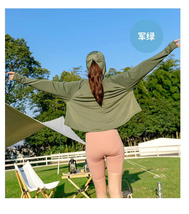 微信图片_20230506103113