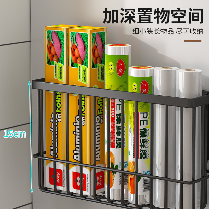 Estante de almacenamiento de absorción magnética transfronteriza para refrigerador bolsa de preservación de toallas de papel acabado lateral condimento estante de almacenamiento de película de preservación de fresco