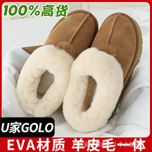 Ug��ɣ����˹��ѩ��ѥŮƤëһ�w���ϱ�ů����Ь��׷�����ЬŮѥ