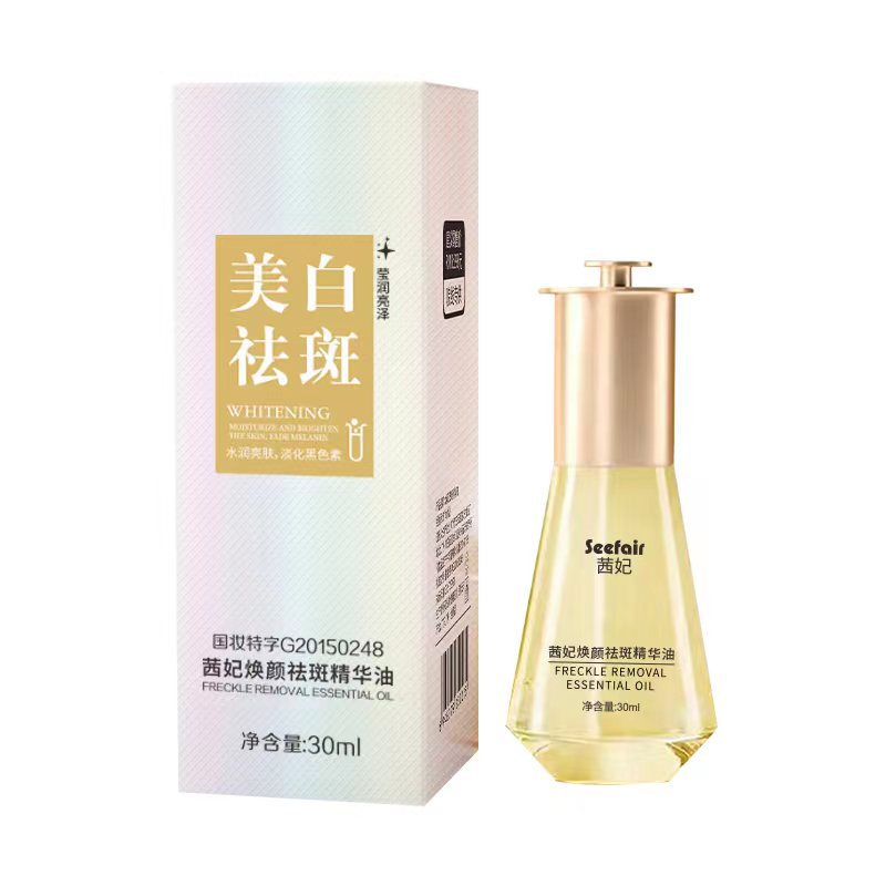 微信图片_20230714174436