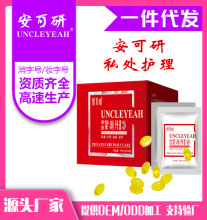 �����Г��䵤ҺŮ�Ծo����˽�ܾo��������Ʒ˽̎��Ʒ�ݱ�˽�o���z