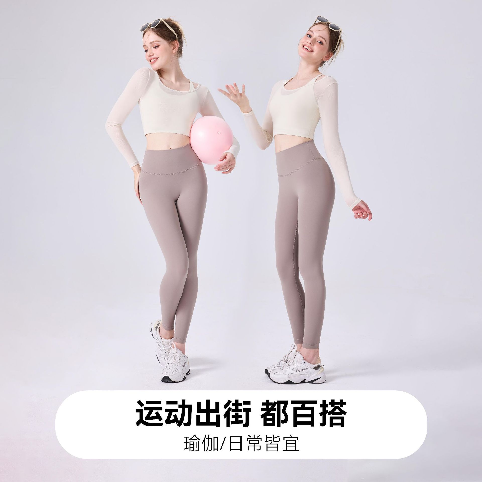 Nuevo V-back fitness chaleco de malla desnudo con cojín de pecho chaleco de yoga de color sólido mujer
