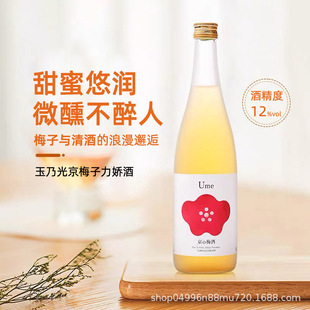 �������˹⾩÷�Ӿ��������ɾ�÷��Ůʿ���� �ձ�ԭ�b�M��