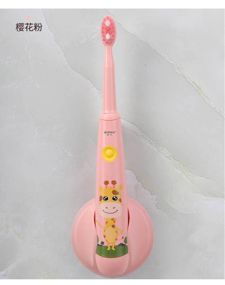 충전식 사쿠라 핑크 칫솔모 2개