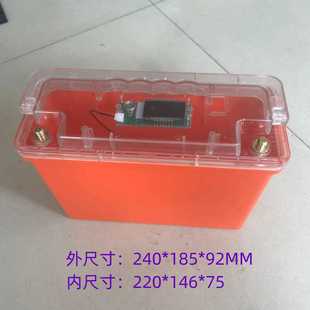 12V14.6V�늳��⚤���Ϛ��ӷ�ˮ��Һ�����@ʾ����DIY�M�b늳���