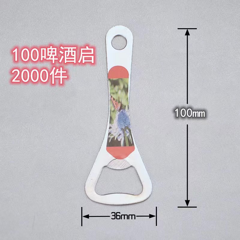 115b942abd56750d2063eda4796bea