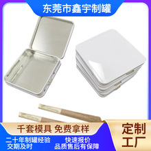 ���������η��wCRͯ�i�F���ǹ��ퟟ���ٰ��b����������ͯ���_�F��