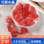 天然定制大颗粒水晶原石