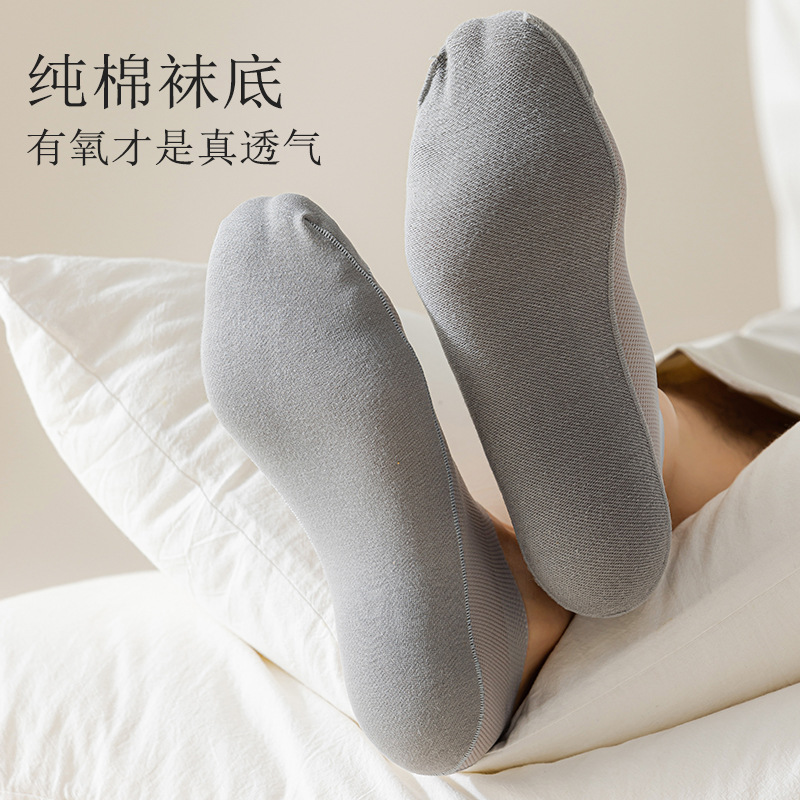 Calcetines invisibles de la parte inferior del algodón del verano de los hombres calcetines del barco de corte bajo antideslizantes respirables de la malla Calcetines de los hombres de Zhuji calcetines de los hombres al por mayor