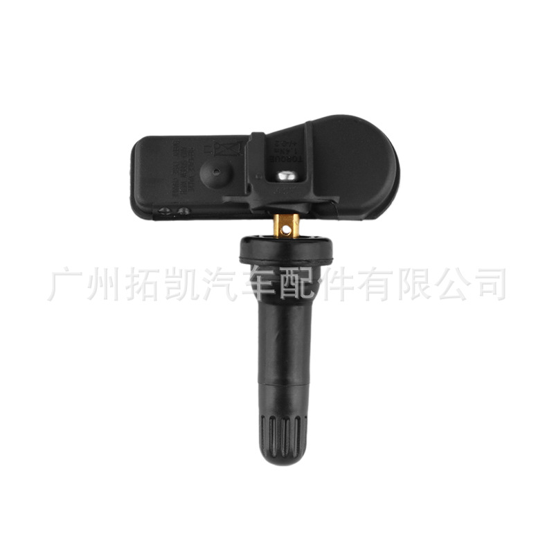 52933-C1100 Sensor de presión de neumáticos Hyundai Kia para piezas de automóviles Hyundai Tucson Sonata 9