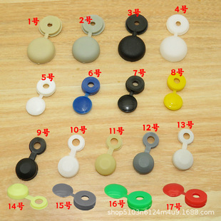 ��܇���I�b��Թ��z�ݽz����b��w������ñ�����ۯB�w���Ͽ���