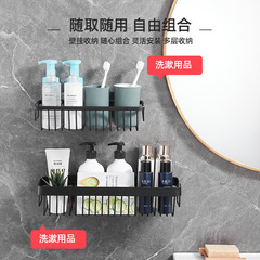 浴室置物架免打孔衛生間廁所洗澡間洗漱台洗手間網籃收納壁掛用品