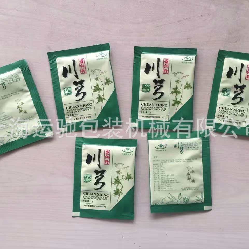 Զĩװ  ҩۼװ ߷ ı߷ ĩװ