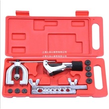 扩孔器套装刹车油管铜管空调冰箱胀铆管扩管器喇叭口修理工具包邮