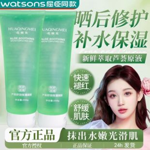 �J�C�z���w�aˮ�����澏������o�J�C���z������ӡ���AҺ��Ů��Ĥ