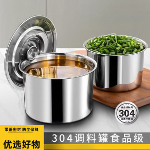 304���P��{�Ϲ޸׼Ӻ��w�ӏN���{ζ�ѷ��b��ʳƷ�������i��Ͱ