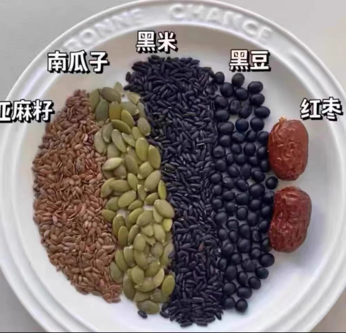 종자주기 상반기 7팩