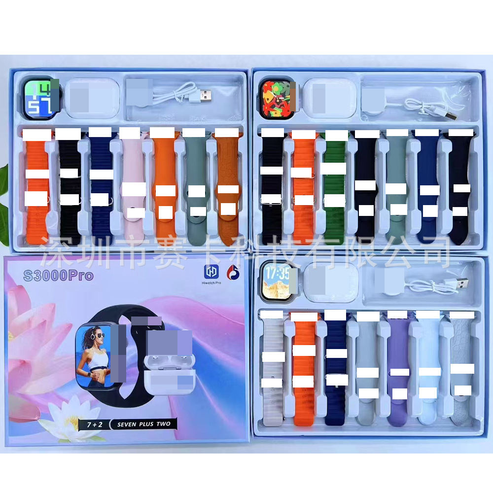 S3000Pro Smart Watch Bluetooth Call 7+2 Set Watch Sports Step Counting Heart Rate Blood Oxygen Health Monitoring