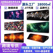 ��Ȼ����/������Ʒ�ʵ羺�칫�����mousepad����|��ˉ|����