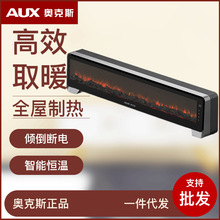 �W��˹���_��ȡů�������ů�⌦����ůʽȫ����e�ٟ῾��L220KR