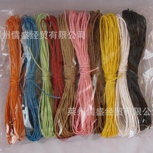 厂家供应2MM单股彩色纸绳吊牌diy编织手工制作纸线纸拉菲草10米