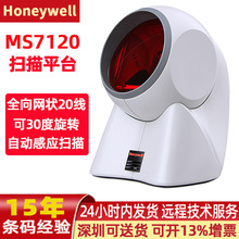 honeywell�����f��mk/ms7120�l�a����x�̳��������ƽ̨���蘌
