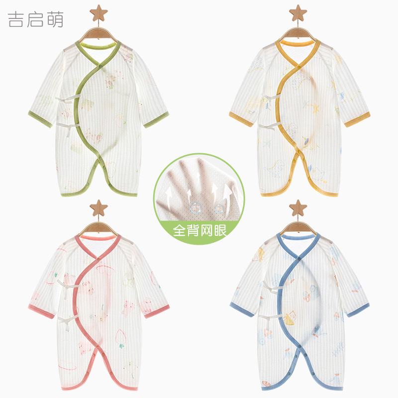 Ropa de bebé de verano pijama 0 delgado de marzo monje de manga larga ropa de mariposa nacida baby overcoat