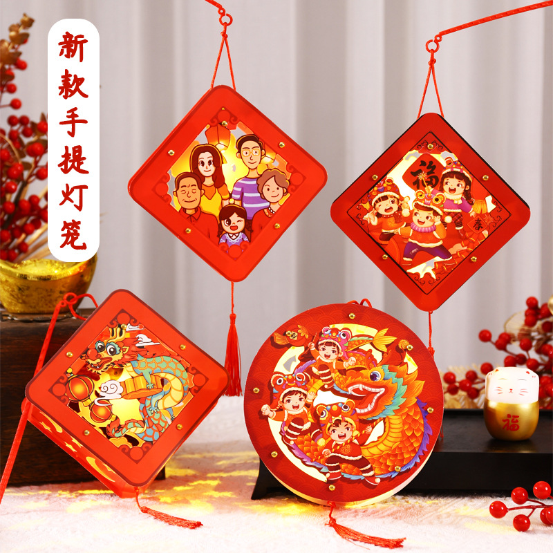 Dragón linterna de Año Nuevo linterna de bricolaje hecho a mano Día de Año Nuevo linterna portátil Festival de la linterna de los niños decoraciones de estilo antiguo linterna de palacio