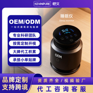 �羳ؓ�x�ӿ՚����˯�������N�Ƽ��þƵ���������˯�߃x�N�ƶ���