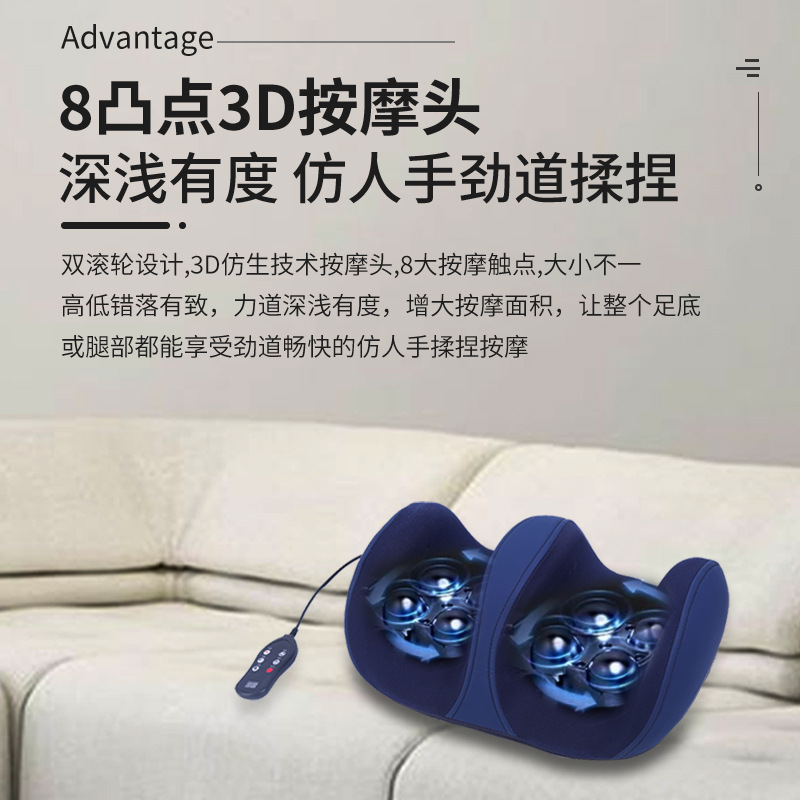 Multi-functional foot therapy machine: Electric foot massager with heating, kneading, and rolling rollers—perfect for calf, foot, and sole massage, plus a gentle pinching function.