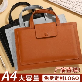 笔记本记事本;文件袋;台历/日历