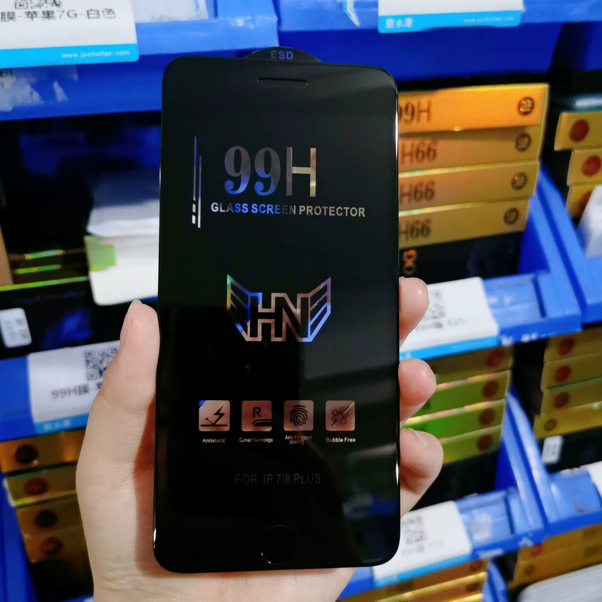 99H обработанная резьба крупной дуги пленка подходящая для Redmi K50 стальная пленка антиотпечатков Redmi Note12 9A крупная дуга мобильный телефон пленка
