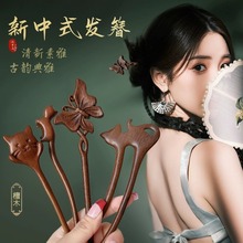 �ŵ�����ʽ�l�����L��z̴ľ���ӹ��b��K؈�l�Oˮ���^���԰l����