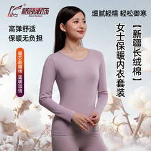 ��PŮʿ�ޱ��������ë���½��L�q�ވA�I�������b�H�w��ܛ���m