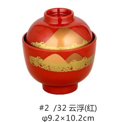 화이트
