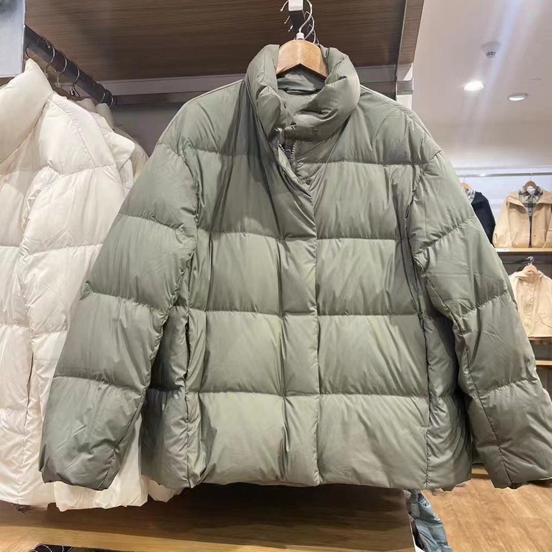 파인 그린