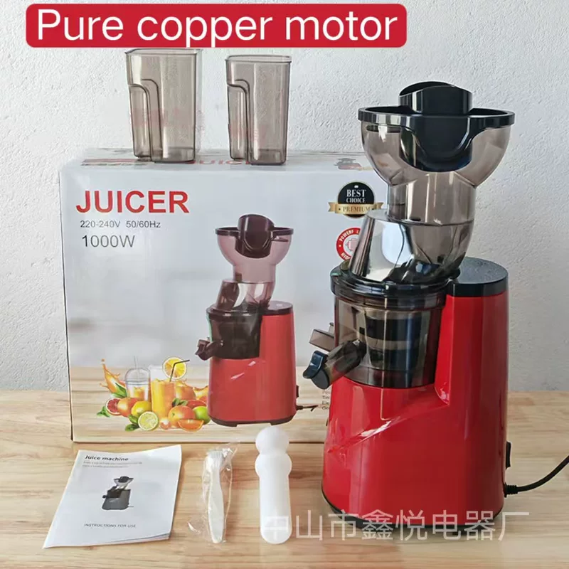 JUICE MACHINE juicer large -caliber centrifugal juicer home multi -function juicer